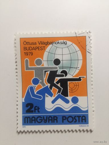 Венгрия 1979.  Чемпионат мира по пятиборью. Полная серия