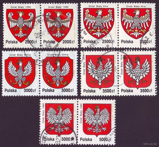 История белого орла, герба Польши 1992 год серия из 5 марок в сцепках по 2