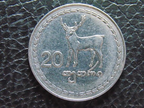 Грузия 20 тетри 1993 г.