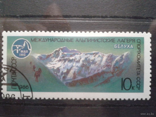 1986 Гора Белуха, Алтай
