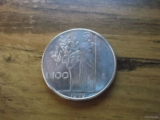 Италия 100 лир 1979_2