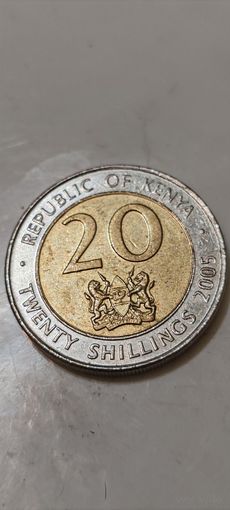 Кения 20 шиллинг 2005