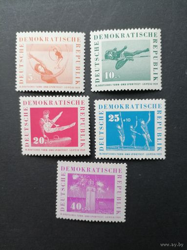ГДР 1959 Полная серия марок "Гимнастический и спортивный праздник в Лейпциге" (чистые* с наклейками) Mi.707-711 каталог 3.00 евро