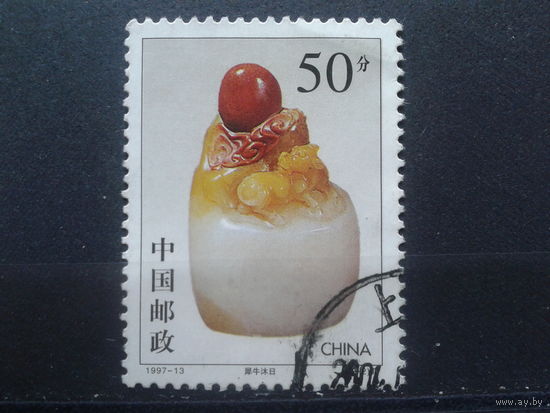 Китай, 1997. Резьба по камню
