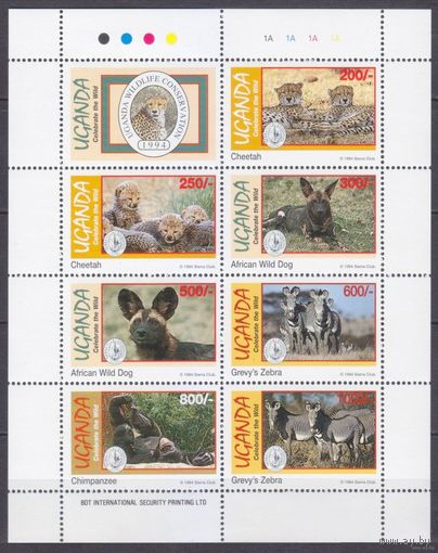 1994 Уганда 1422-1428KL Фауна - Sierra Club   MNH