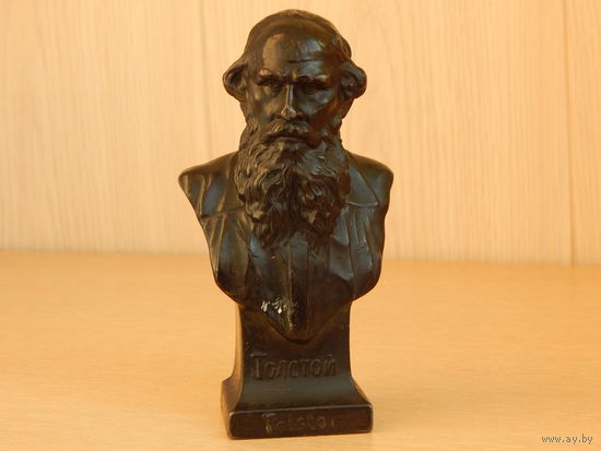 Бюст Л.Н. Толстого силумин