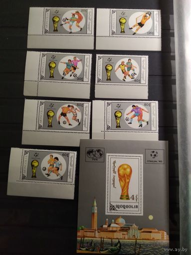 Монголия 1990 г. Спорт.