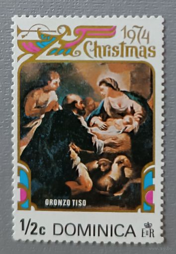 Рождество. Доминика, 1974г.