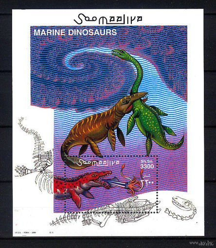 2000 Сомали. Динозавры MNH