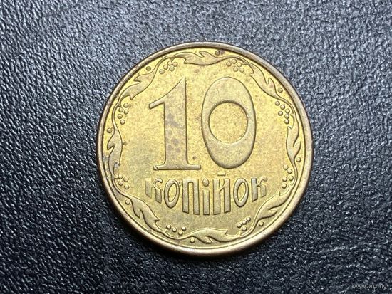 Украина 10 копеек, 2014 года.