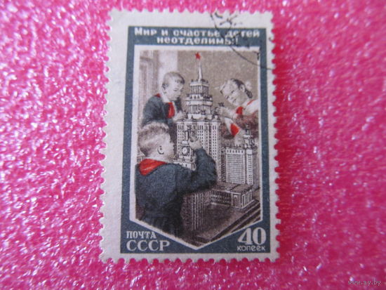 СССР. 1953. Дети. Группа пионеров