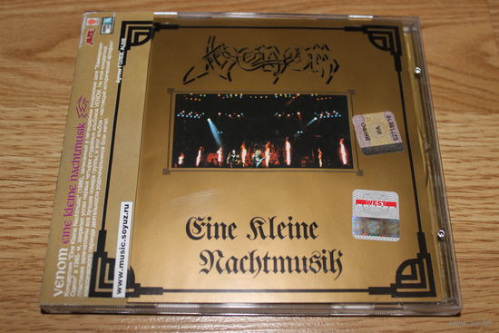 Venom - Eine Kleine Nachtmusik - CD