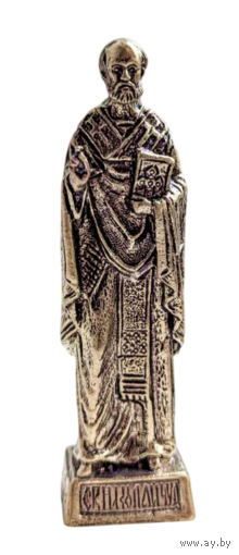 Статуэтка Николай Чудотворец Бронза