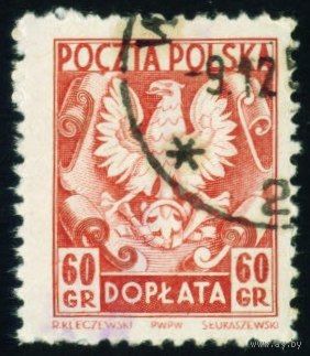 Служебная марка Польша 1953 год