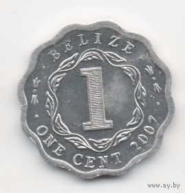 БЕЛИЗ 1 ЦЕНТ 2007.