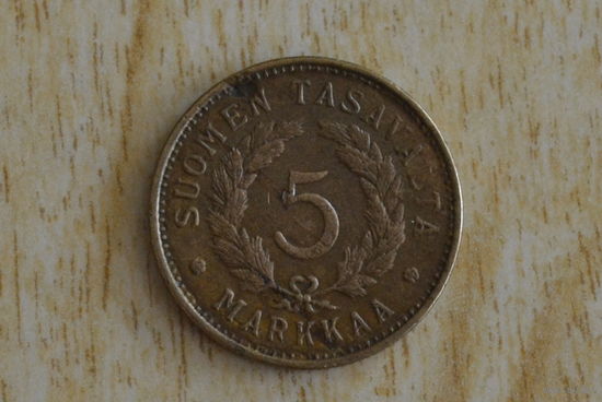 Финляндия 5 марок 1950 с 1 руб