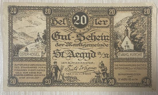 Нотгельд Австрия Санкт-Эгид-ам-Нойвальд, 20 геллеров 1920 год