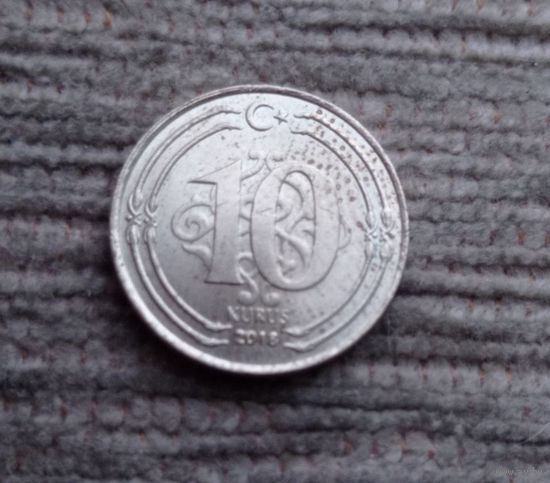 Werty71 Турция 10 курушей 2018 куруш