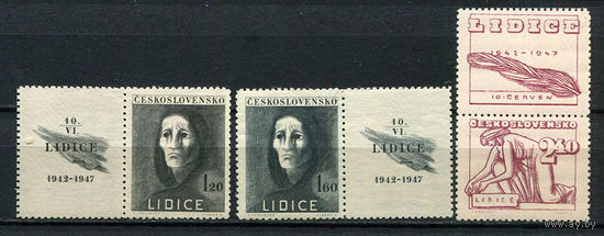 Чехословакия - 1947 - Разрушение Лидице - [Mi. 518-520] - полная серия - 3 марки. MNH.  (Лот 99Dj)