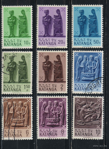Катанга Конго Киншаса 1961 Традиционная скульптура Супружеская пара Приготовление пищи Рождение Христа Стандарт #52-7,59,61-2