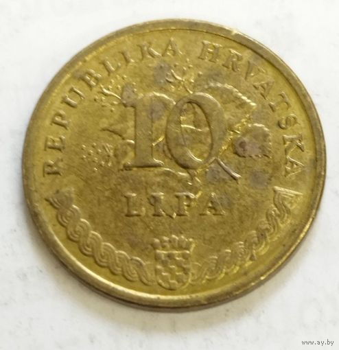 Хорватия 10 липа 2015