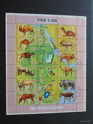 Бурунди 1970 г. Фауна.