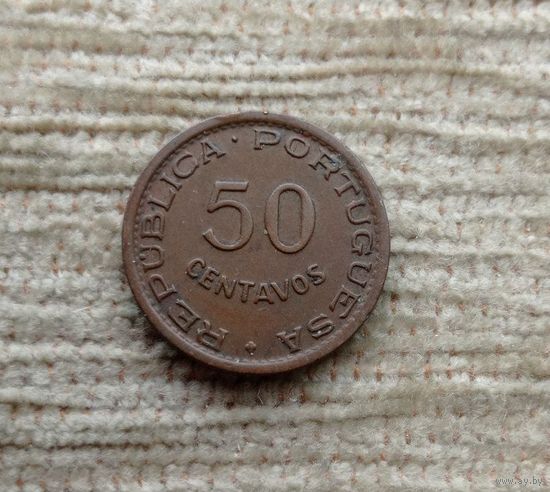 Werty71 Мозамбик 50 сентаво 1957