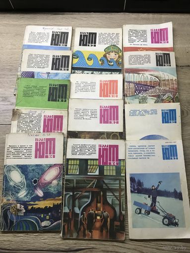 Журналы Юный техник.1975-82г.ценаза все.