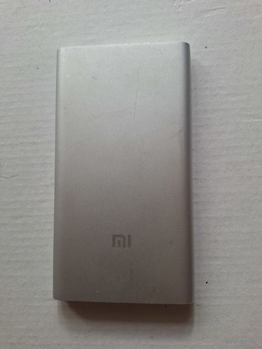 Powerbank Xiaomi 5000 mAh