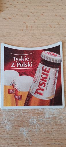 Подставка под пиво. TYSKIE.