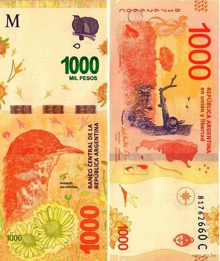 Аргентина 1000 песо 2018 год UNC (Печник. Золотоголосый дрозд)