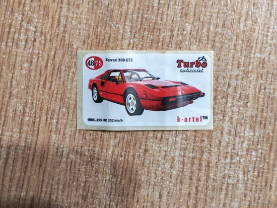 Вкладыш Turbo cabriolet 48 наклейки фантики авто auto турбо Кабриолет