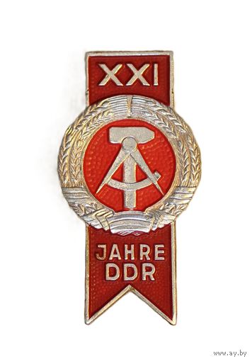 Знак 21 год ГДР