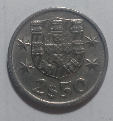 2.5 эскудо 1985