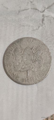 Кения 1 шиллинг