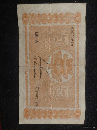 5 марок финляндия