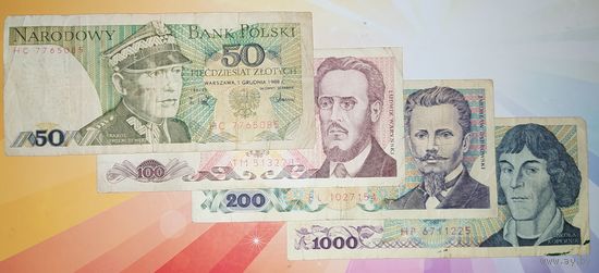 Набор Польши (цена за все)
