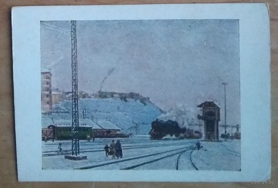 Нисский Г. Под Москвой. 1965 г. Чистая.