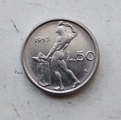 50 лир 1995 года Италия. Итальянская Республика. Очень красивая монета!