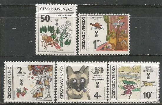 Чехословакия. Выставка книжных иллюстраций для детей. 1981г. Mi#2630-34. Серия.