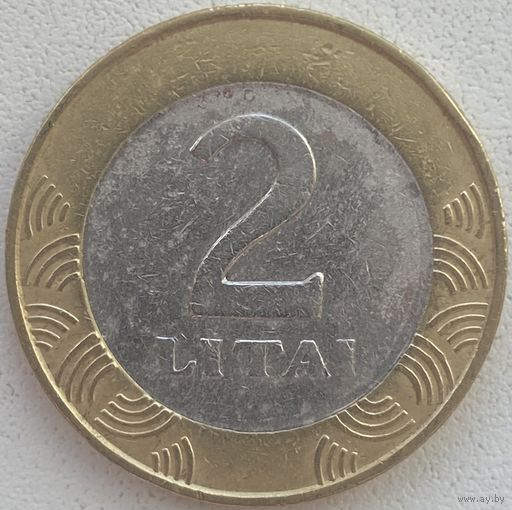 Литва 2 лита 1998 г.