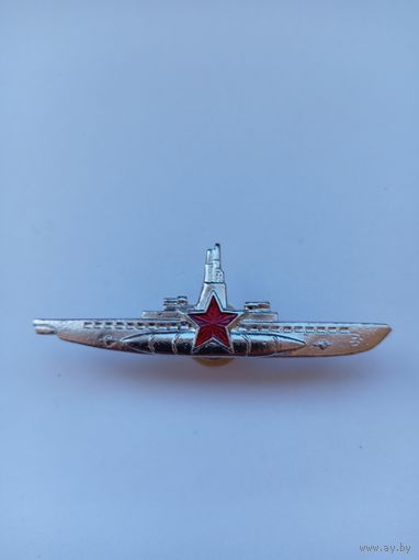 Командир подводной лодки. Реплика.