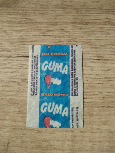 Обертка от жевательной резинки.