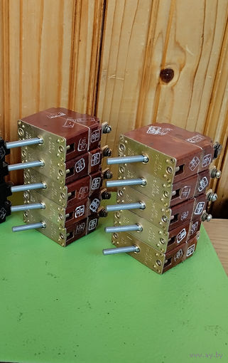 3 дня. Новые. Авиационные. АЗРГК, автомат защиты сети. СССР