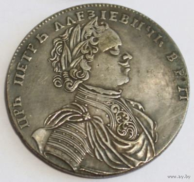 РУБЛЬ 1714 ГОД