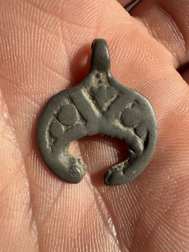 Лунница с Солярными мотивами.