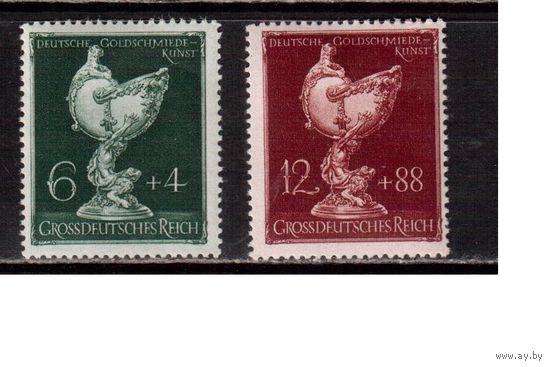 Германия-1944,(Мих.902-903) ** , Ювелирные изделия, Искусство(полная серия)