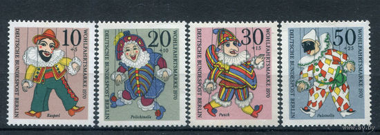 Берлин - 1970г. - Куклы, марионетки. - полная серия, MNH, 2 марки с отпечатками на клее, 1 с небольшим повреждением клея [Mi 373-376] - 4 марки
