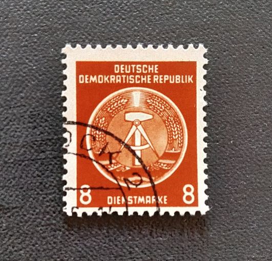 ГДР Служебная марка