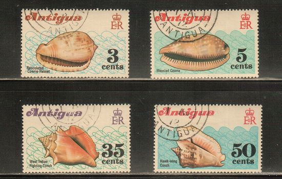 Антигуа-1972(Мих.277-280) , гаш.  , Морская  Фауна, Раковины (полная серия)